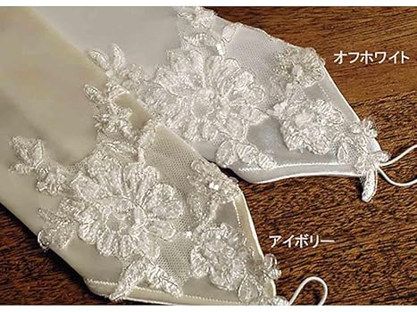 HEVE へイヴ　フィンスリーブBL　ホワイト Heve へイヴ フィンスリーブ BL ブラウス ホワイト レディース